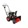 Комплекс снегоуборочно-подметальный Patriot Pro 777 S (1+1)