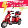 Электроскутер CityCoco E2 LUX