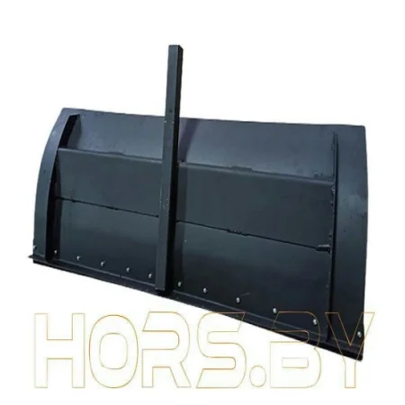 Отвал 13.5921.00.000А без ручки