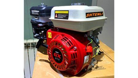Бензиновый двигатель Shtenli GX210 7,5 л. с. 20 мм. шпонка Бензиновый двигатель Shtenli GX210 7,5 л. с. 20 мм. шпонка