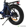 Электровелосипед Yakama S4 Синий