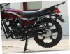 Мотоцикл Racer RC200GY-C2A Tourist (бордовый)