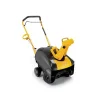 Снегоуборщик Stiga ST 3146 P