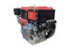 Двигатель дизельный Stark R195ND(15л.с)
