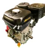 Двигатель бензиновый Weima WM188F (WM188F/P) 13 л.с.