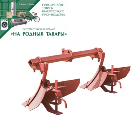 Окучник Универсальный ОУ-00.000-01