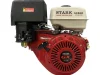 Двигатель STARK GX390 (вал 25мм) 13л.с.