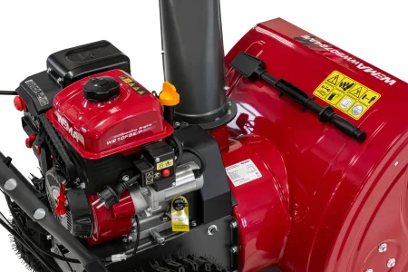 Снегоуборщик бензиновый Weima WWS0724 A/E-J