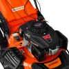 Газонокосилка бензиновая SKIPER GW511S