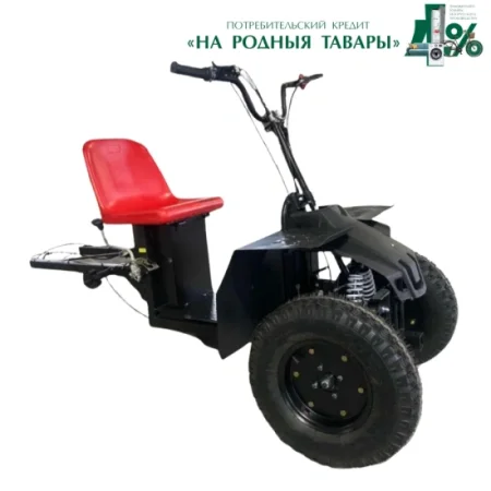 Адаптер для мотоблока ХорсАм ИС-1