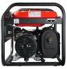 Генератор бензиновый FUBAG BS 3300