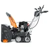 Снегоуборщик бензиновый DAEWOO S 8060 Снегоуборщик бензиновый DAEWOO S 8060