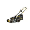 Газонокосилка CHAMPION  LM5130VSE