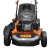 Газонокосилка бензиновая SKIPER GW512S