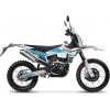 Мотоцикл MINSK ERX 300W (без ПТС)