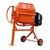 Бетоносмеситель SKIPER CM-150