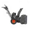 Снегоуборщик Patriot 785e