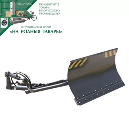 Оборудование бульдозерное ОБ12