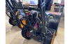 Снегоуборщик бензиновый RATO RT0722