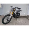 Мотоцикл MINSK X 250 белый камуфляж