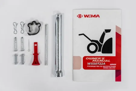  Снегоуборочная машина Weima WXS0722A