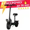 Электросамокат Tsunami M5