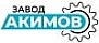 Завод Акимов